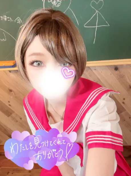 体験リタのブログ 【🦋大切】明日からのパワー、夢で届けるね🌸