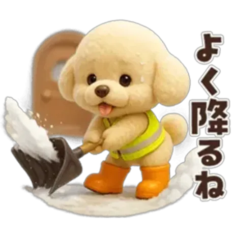 退勤しました。/Newりか【弘前】(A舐め・AF可)
