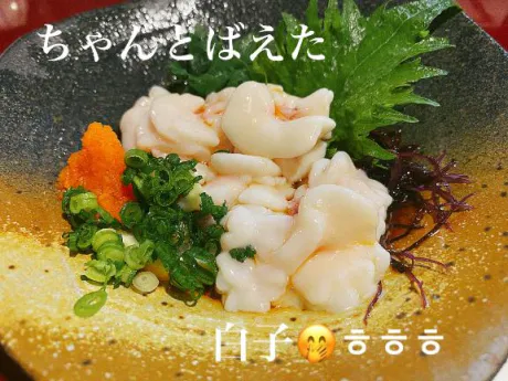 復活　れいら　奥様SUTEKIな奥様は好きですか？
