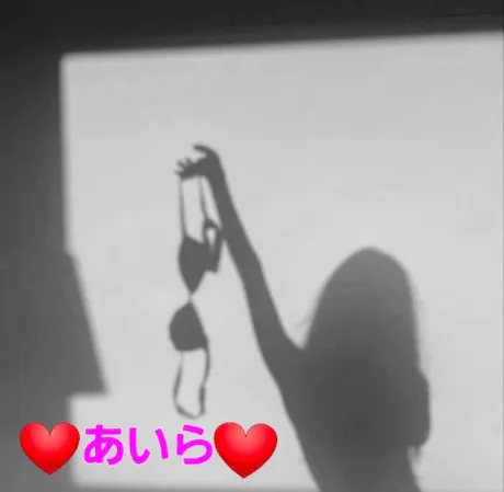 あいら奥様鉄道69　仙台店