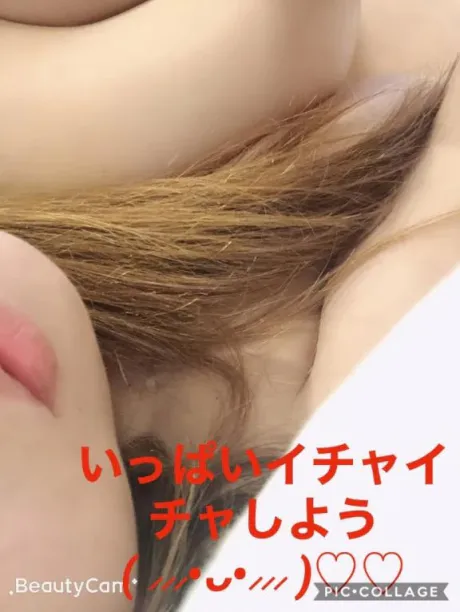 みか☆変態さん大好きM女♡隣の人妻お口で愛して
