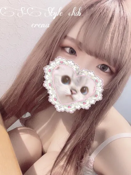 えれなエススタイルクラブ