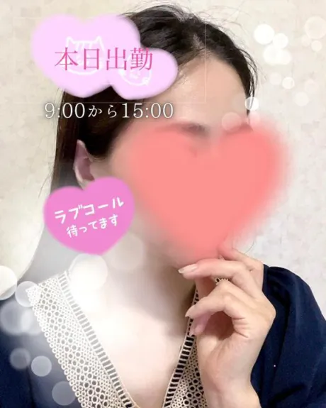 [お題]from:モンダミンさん/れお