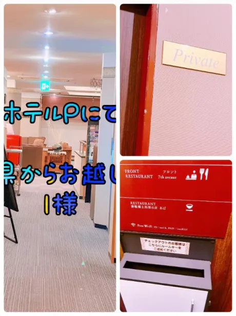 お礼♡💌
