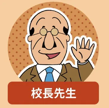 ひかりG-1