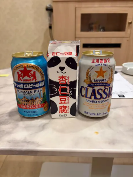 体験　なつめ　奥様SUTEKIな奥様は好きですか？