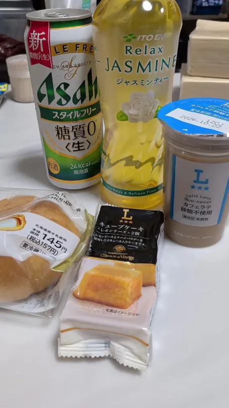 お休みなさい_(:3」∠)_/あじしお青森8/3入店