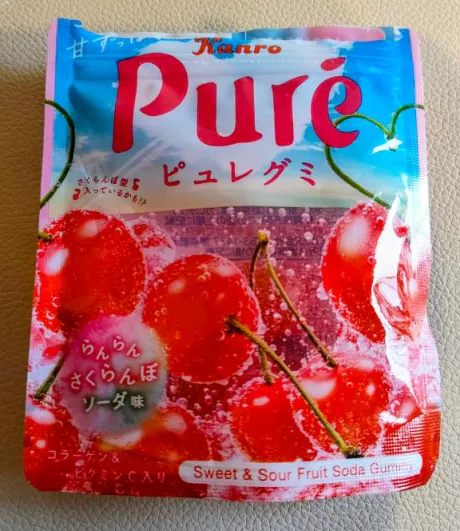 まさみ　奥様SUTEKIな奥様は好きですか？