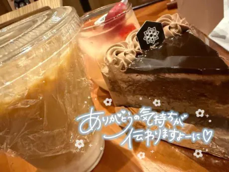 まいか白いぽっちゃりさん-仙台店-