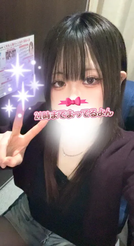 つむぎ秋葉原コスプレ学園 in 仙台