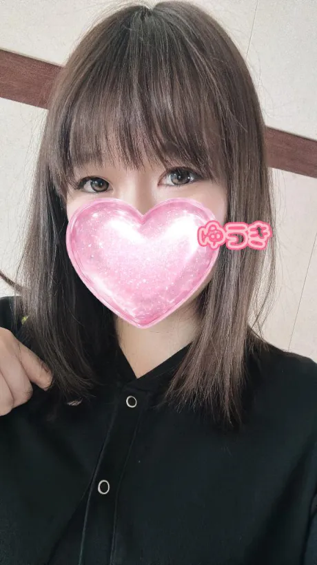 ゆうきエススタイルクラブ