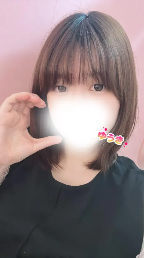 ゆうきエススタイルクラブ