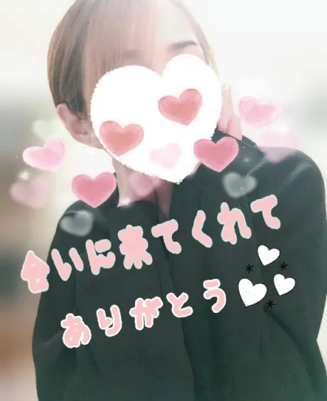 たまきおばさんの店　FC　古川店