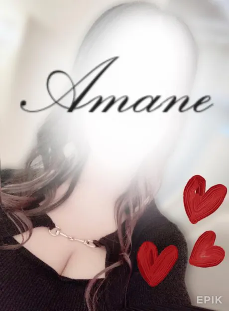 アマネのブログ お休み中も🌹