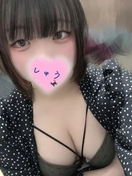 イチャイチャしようね💕︎/しゅう