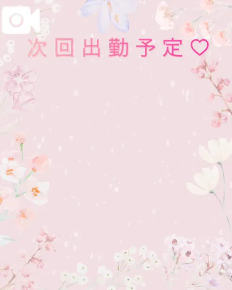 あいり★淫ら超！濃厚プレイ妻隣の人妻お口で愛して