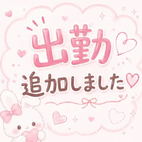 みお秋葉原コスプレ学園 in 仙台