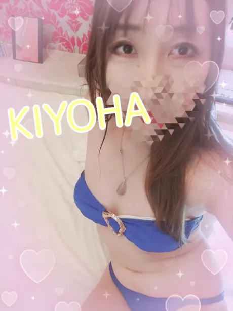 きよは奥様メモリアル