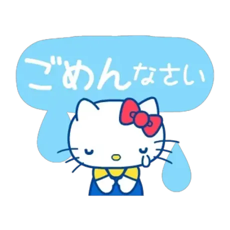 緊急入店マオリ(弘前)フラッシュ☆ギャル