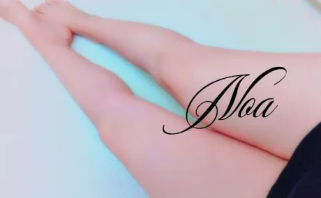 おはようございます🍬⋆。*𓂃𓈒𓏸︎︎︎︎⁡/新人　のあ