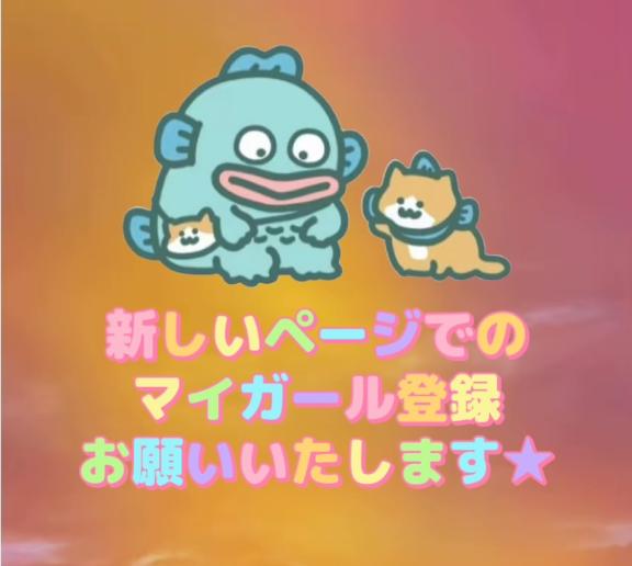 金土
