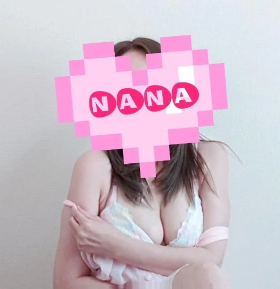 ありがとう😊