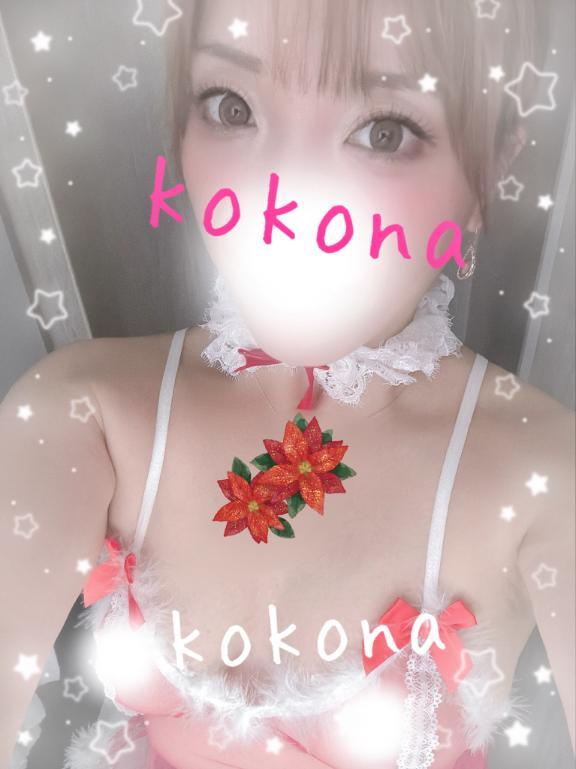 今月は17日から多めに出勤します✨️