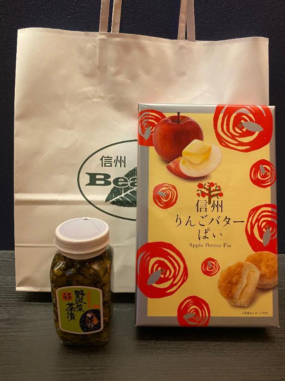 お土産🧡