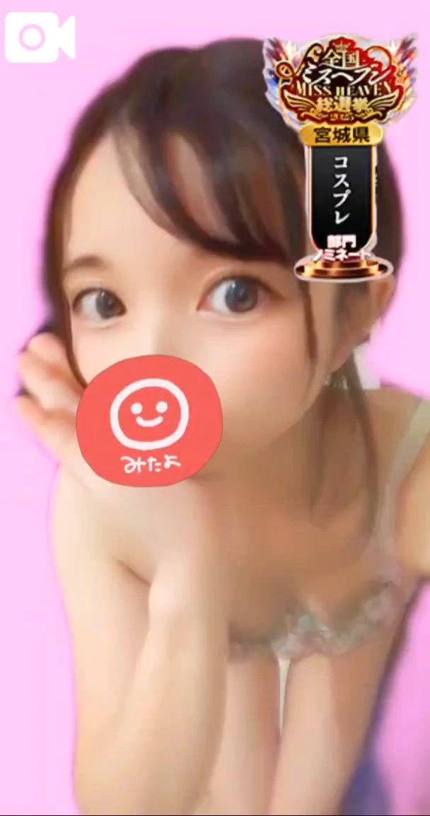 【🎀💖嫌なときも...✖✖✖しよ？💖🎀】