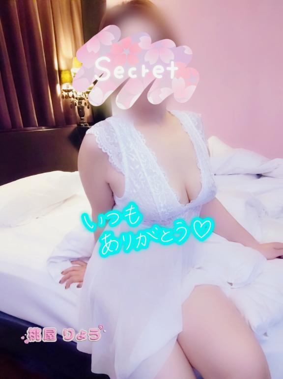 ℳ𝑦.旦那...ありがと🩷