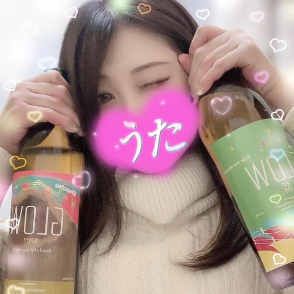 本日出勤❣️/うた　奥様