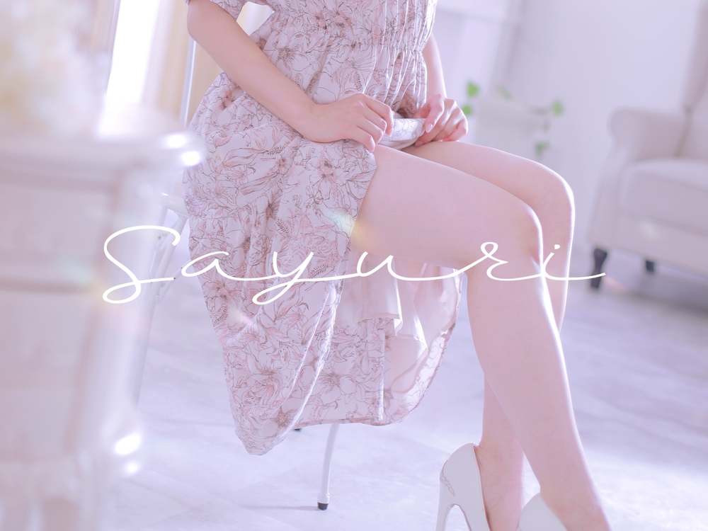 本日 ✨