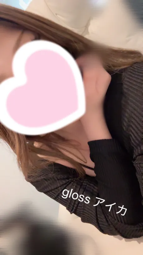 /アイカ《青森》復活