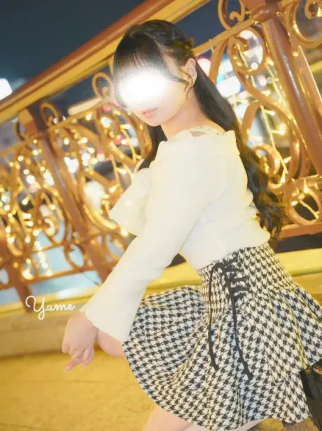 ゆめごほうびSPA福岡店