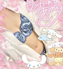 💖お礼日記💖/ランナ【青森】甘々でいたいな♡