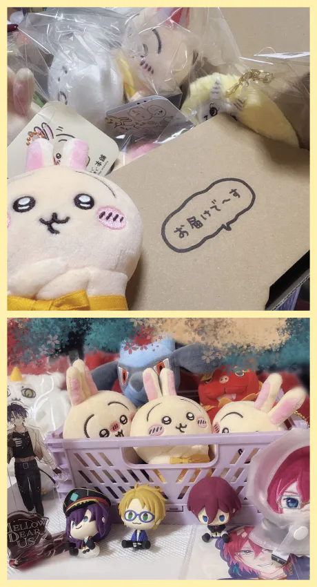 マツリ♡甘くてキケン♡My Lover 八戸