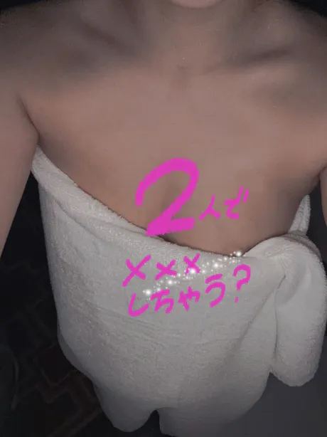 ネネクリエーション