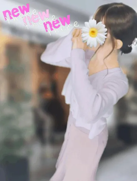 【🍃🌹ⁿᵉʷ⚘.。】