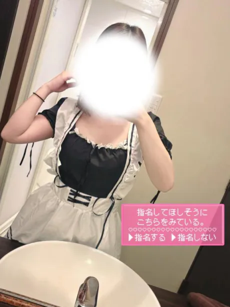 むぎTEKOKI GIRLS COLLECTION