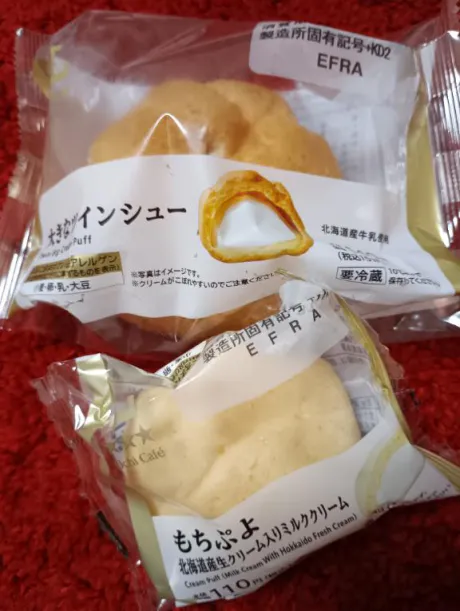 業界未経験新人もえのブログ 体験入店