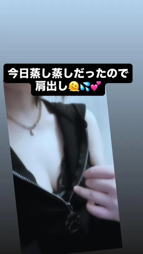 るあDeliysCure仙台