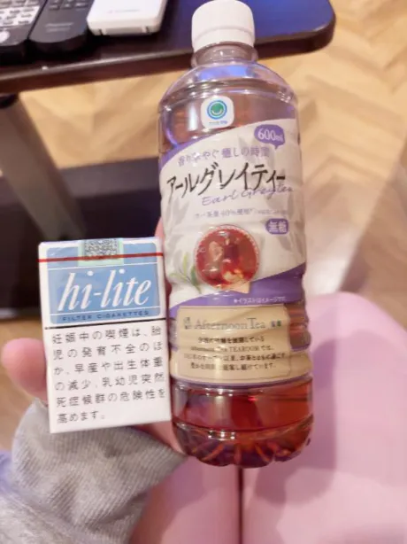 まなかDeliysCure仙台