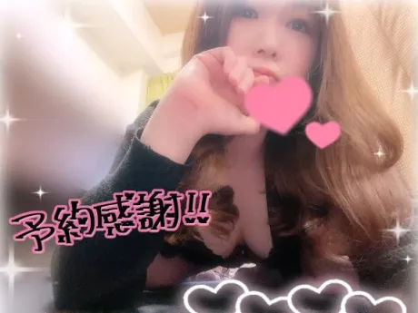 ゆかりダンシングおっぱいTEAM爆