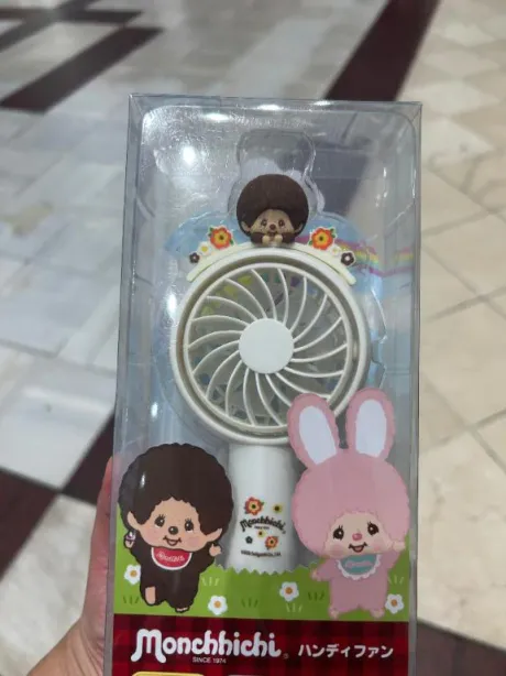 カンナのブログ 取ったヾ(*´∀｀*)ﾉ