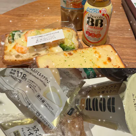 ハズキ ✩ 弘前限定のブログ ありがとうございました💙