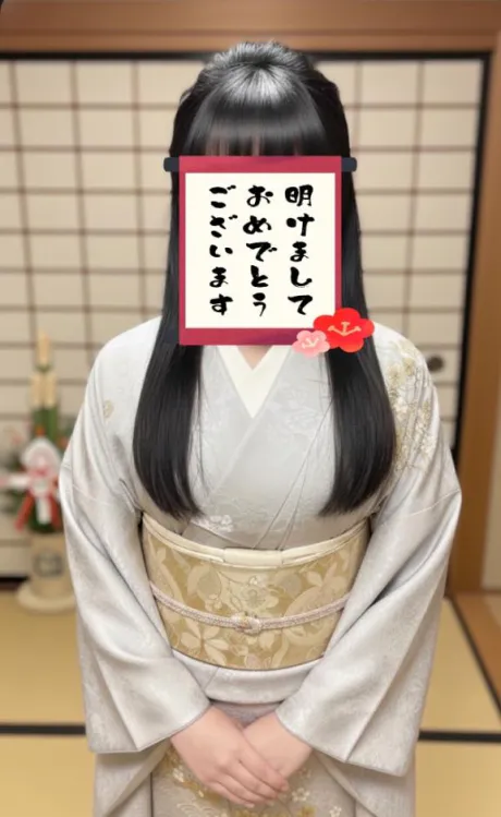 さりDeliysCure仙台