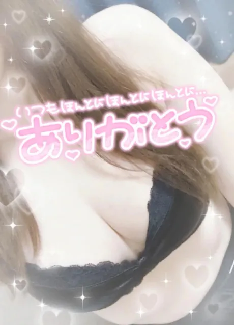 ゆな宮城石巻ちゃんこ