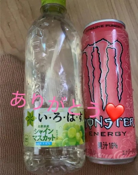 るい宮城大崎古川ちゃんこ