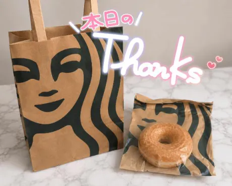 本日のお礼💌🕊/マナミ