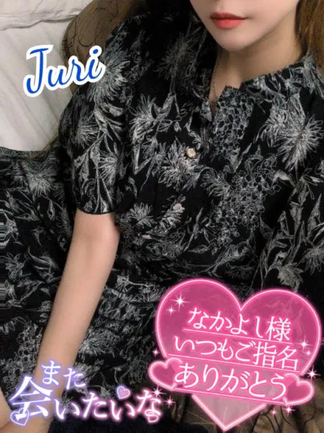 ジュリ(極)人妻生レンタルーNTRー